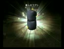 【初見実況】　ピクミン2　～返済28日目・中編～　【秀虎】