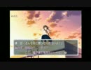 キミキス初見プレイ！(◞‸◟っ) チシャねこ 8日目 Part2