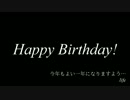 Happy Birthday!