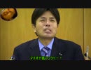 【S2】さくやくん射精る！１９１９かいめ【セン支】