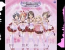 アタシポンコツアンドロイドを早くして色々足してみた