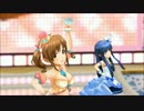 とときんしょこらてぃあら
