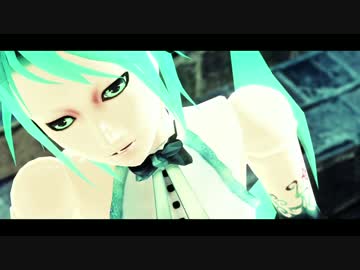 【MMD】　エデン　【球体関節ミク】