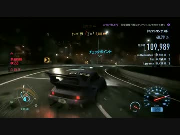 ニードフォースピード Twitchアーカイブ#29