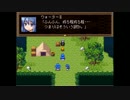 【VIPRPG】月の下で君と