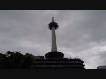【旅動画】関西旅行1日目その①【京都侵入編】