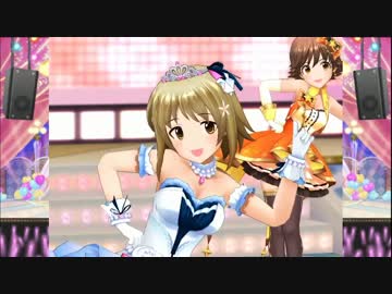 【デレステ】傍観用ショコラ・ティアラ
