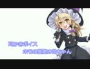 耳かきボイス　ホモの愛娘のRIちゃん_mp4