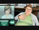【小説を読み解くように思い出を紡ぐ物語】　アナザーコード：Ｒ　-33-
