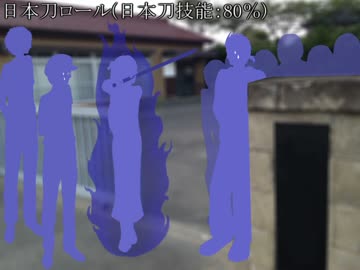 【クトゥルフ神話TRPG】幸せの結晶Part6【実卓肉声リプレイ】