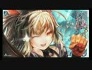 【WLW】メインは玉龍キャストは飾り　その69【AA3シャドウ・アリス】