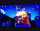 【Splatoon】りぺあのイカライフpart34【タッグマッチ】