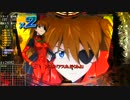 【パチンコ】CRヱヴァンゲリヲン9 (1/299) No.08