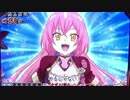 【パチスロ】戦国コレクション2　設定6【制覇24回目】