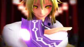 【東方MMD】らんしゃまのcircus