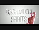 Gachimuchi Spirits