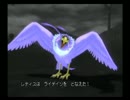 【実況】ドラゴンクエストⅧ　完全初見冒険記　part71