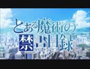 【PSI-missing】歌ってみた【ysr】
