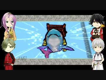 【大神乱舞】鳥太刀が行く和睦の旅【21】