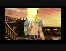 Fate/Grand Order プレイ動画 三章フリークエスト_1