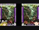 ゆっくり】ガバガバエンジョイ勢のCOJ【へっぽこJラン 136本目