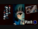 【ホラー】ヤンデレの束縛から脱出してくるPart③【脱出ゲーム】