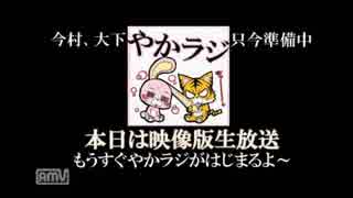 人気の 大下菜摘 動画 25本 ニコニコ動画