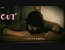 【実況】朝が来るまで眠れない【零~濡鴉ノ巫女~】39枚目後編