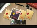 【かんぱに】☆5ヒナノ狙いで金ポスト履歴書25回分