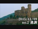 ショートサーキット出張版読み上げ動画892nico.mp4
