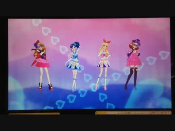 【アイカツ!】 SHINING LINE* あおい