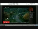 【狩猟が本編】 声あり　PS4『ファークライ4』プレイ 【右耳は別ゲー】