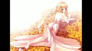 Only you / Duca