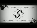 【cover　みいち】脳漿炸裂ガール.wmv