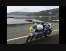 【ゆっくり車載】山中湖までソロツーリング【NSR250R】