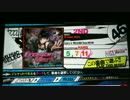【RB音源】Erosion Mark【VOLZZA】