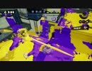 【Splatoon】らいかがガチホコ大会に向けて練習する　#3　【Rainbows】