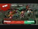 【Splatoon】らいかがガチホコ大会に向けて練習する　#4　【Rainbows】