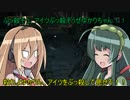 【Bloodborne】特にタイトルのないVOICEROID実況【Part32】