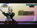 戦国BASARA3 宴 2P天下統一RTA　20分11秒56　無編集ver.