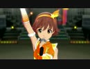 [OFAノーマルPV]ミツボシ☆☆★　本田未央