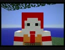 【Minecraft】ドナルドが浮島でサバイバル【SkyBlock】Part1