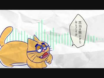 【手描きおそ松さん】空っぽのまにまに