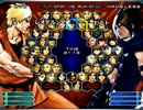 KOF０２UM 西日暮里VERSUS・第２６６回紅白戦・その１