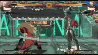 C.W石橋店 11月1日 GUILTY GEAR Xrd -REVELATOR-大会 part2