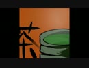 【ACVD】フリー対戦動画16【箱○】