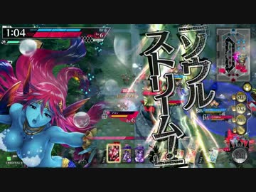 【WLW】ウワサのアイツがやってきた！【A5：メロウ】
