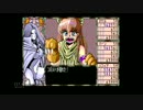 ドラゴンナイト2　戦闘曲集