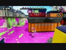 交流戦【vsSŁc】チャージャー視点