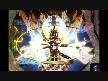 ＣＲ牙狼魔戒ノ花ＸＸ　7回目　パチンコ実機